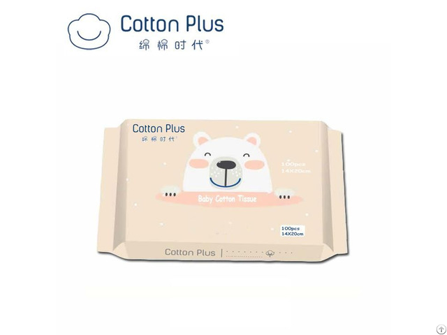 Baby Cotton Dry Wipes