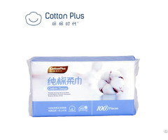 Cotton Spunlace Facail Tissue
