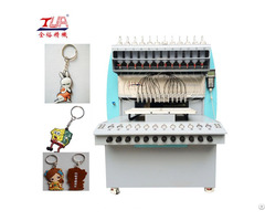 Soft Plastic Dispensing Machine For Key Chain