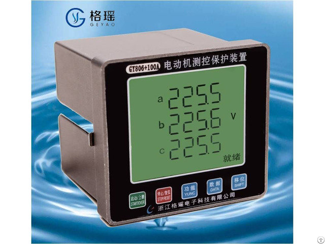 Gy806 Motor Control Protector