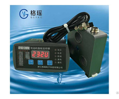 Gy102 Motor Control Protector