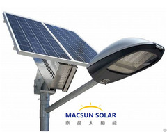 Hot Selling Solar Street Lights With 80w Led Lamp