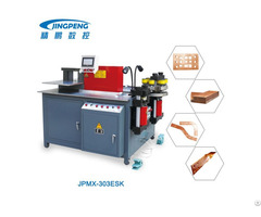 Easily To Be Moved Operation Aluminum And Copper Busbar Machine