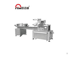 Factory Price Automatic Candy Roll Type Pillow Packing Machine Supplier