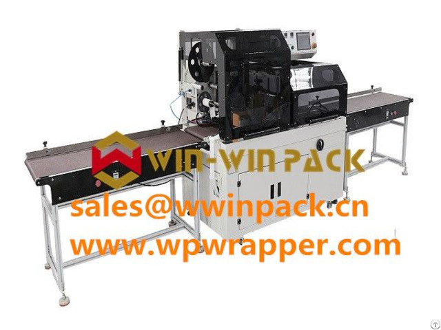 Express Packing Machine