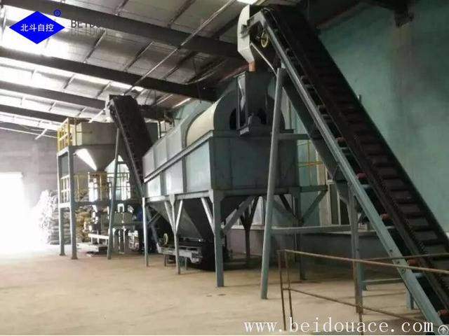 Compound Fertilizer Machine In Myanmar