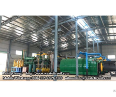Waste Tyre To Pyrolysis Oil Recycling Plants Being Installed In Fujian China
