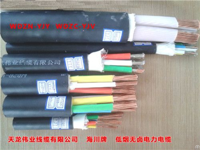 China Factory Price Low Smoke Halogen Free Flame Retardant Cable