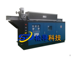 Bar Round Forging Frequency Induction Heating Furnace