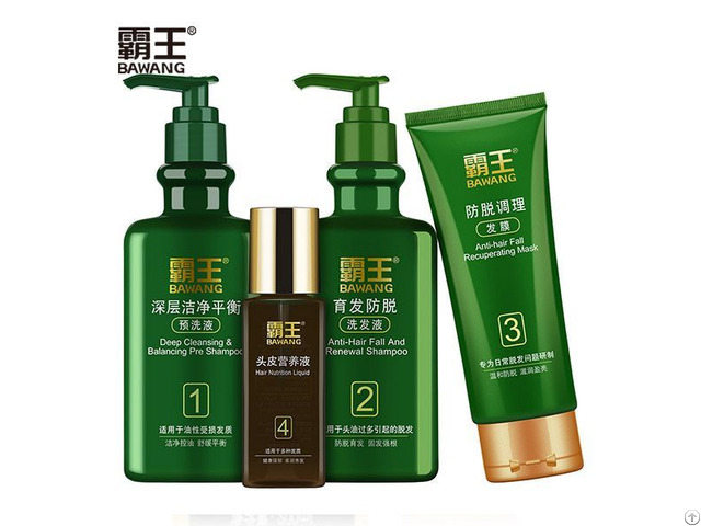 Anti Hair Loss Care Set