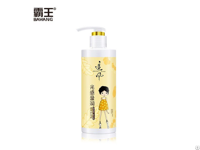 Royalwind Light Sensation Moisturizing Plant Extract Hair Conditioner