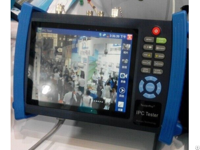 Ip Camera Tester