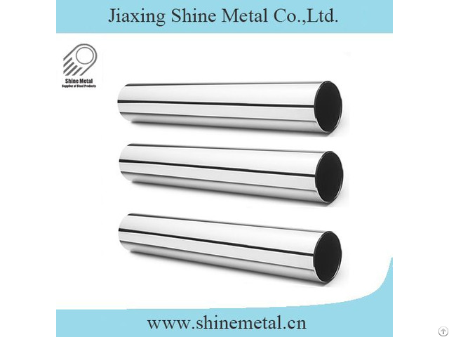 Stainless Steel Bright Annealed Tube