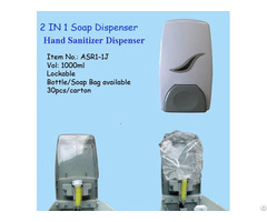 Antiseptic Disinfectant Manual Soap Dispenser Mechanical Push