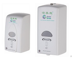 Automatic Foam Soap And Touchless Foaming Sanitizer Dispenser