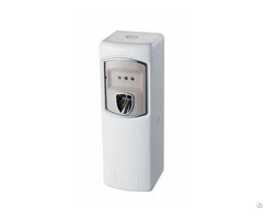Battery Air Freshener And Automatic Perfume Dispenser With Lock