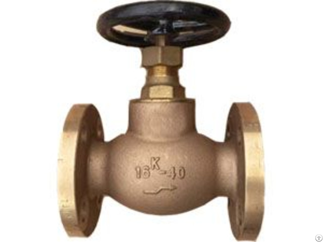 Bronze Globe Valve