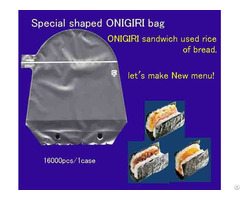 Special Shaped Onigiri Packaging Bag