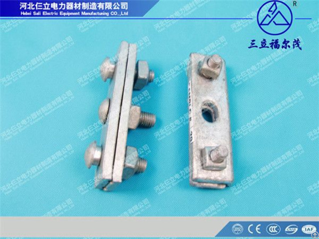 Aluminium Parallel Groove Clamp