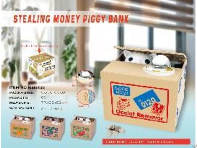 Mm8805 Stealing Money Piggy Bank