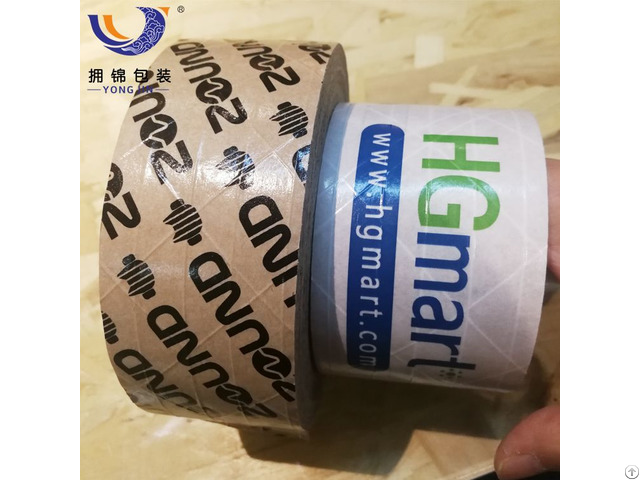 Single Sided Self Adhesive Strong Kraft Paper Tape