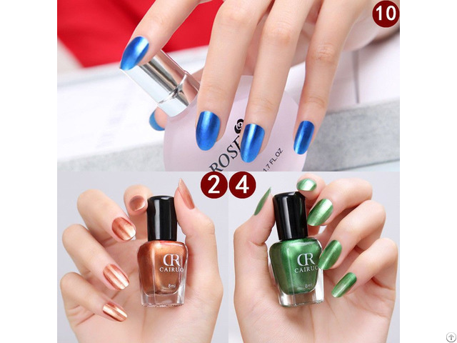 Metallic Nail Polish 12 Colors Magic Mirror Effect