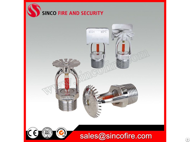 Fire Sprinkler