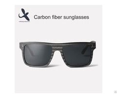 Classic Optical Carbon Fiber Eyeglass Existing Sample
