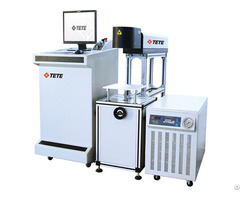 20w 35w 50w 65w 75w Laser Marking Machine Engraving Device Etching Equipment Side Pump Dpy M20