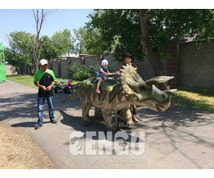Triceratops Walking Ride Ar 97