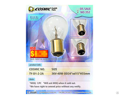 Cosmic Forklift Parts On Sale No 352 Bulb