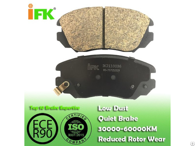 Opel Disc Brake Pads