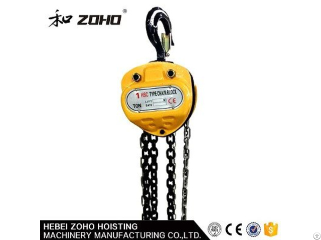 Hand Drive Lifting Chain