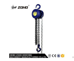 Alloy Material Hand Drive Chain