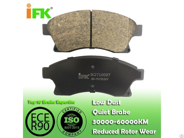 Chevrolet Disc Brake Pads Manufacturer