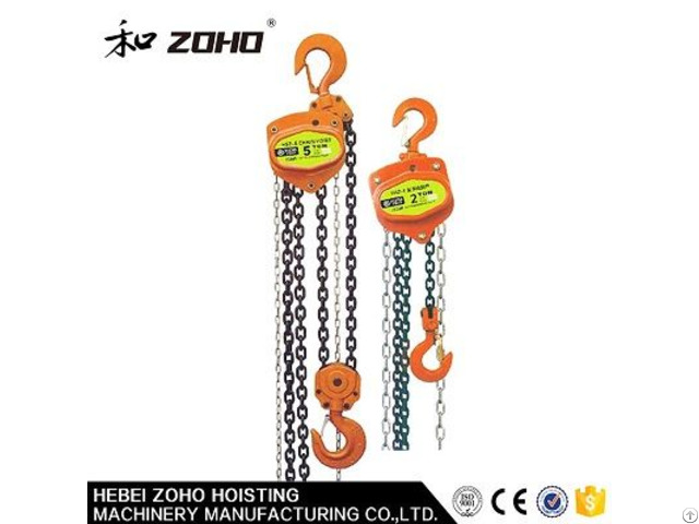 Heavy Duty Manual Chain Hoist