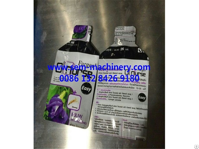 Face Cream And Silk Mask Shape Sachet Packing Machine