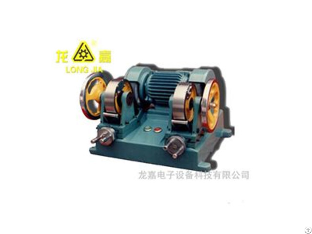 Double End Grinding Machine