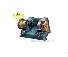 Double End Grinding Machine
