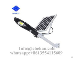 Energy Saving 100w 50w 30w 20w All In One Integrated Solar Street Light