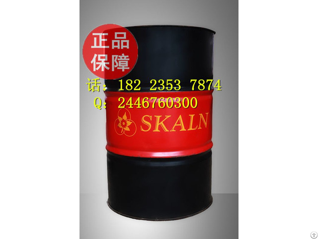 Skaln Aquatek Special Material Cutting Oil