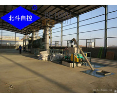 Npk Water Soluble Fertilizer Processing Plant