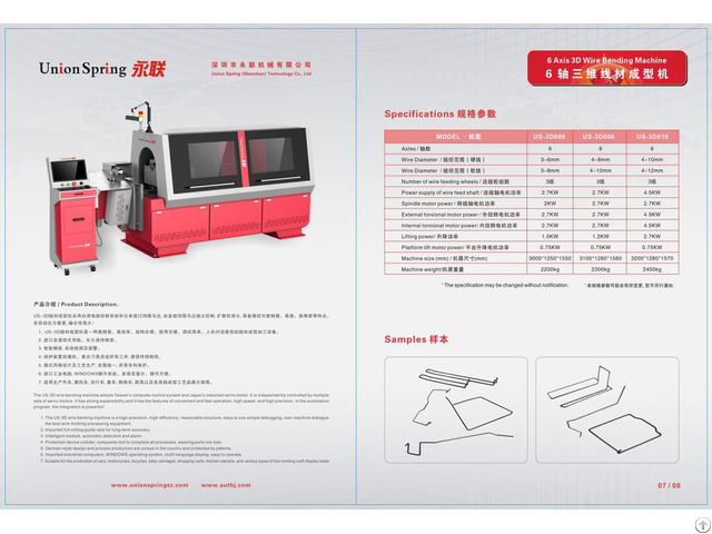 Wire Bending Machine 6 Axes 3d 3-8mm