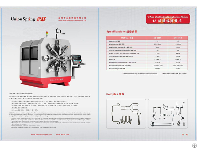 Spring Forming Machine With Wire Rotating 12 Axes 0 3 2 5mm