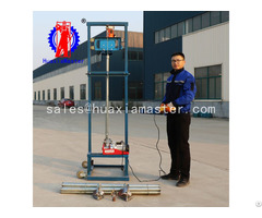 Sjd 2b Collapsible Electric Water Well Drilling Rig