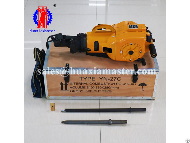 Yn27c Internal Combustion Rock Drill