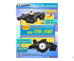 Cosmic Forklift Parts On Sale No 356 Water Pump Ass Y 6d95l