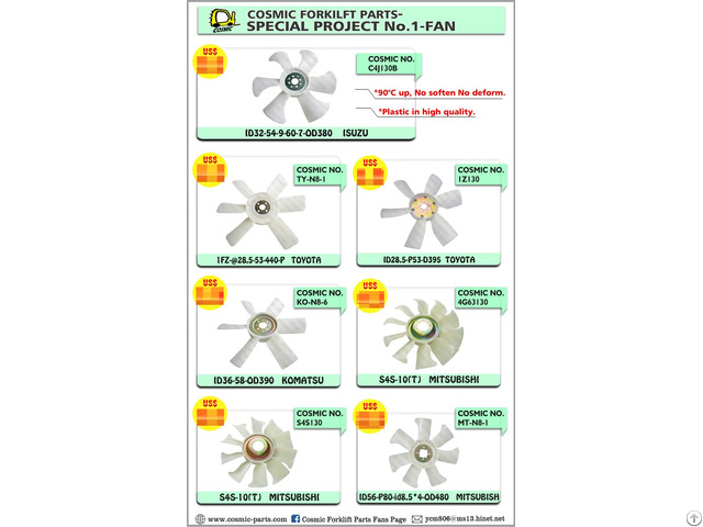 Cosmic Forklift Parts Special Project No 1 Fan