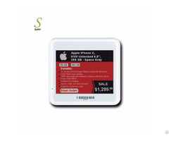 Suny 4 2inch Electronic Shelf Label