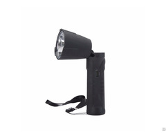 210lm Rechargeable Cordless Led Work Light